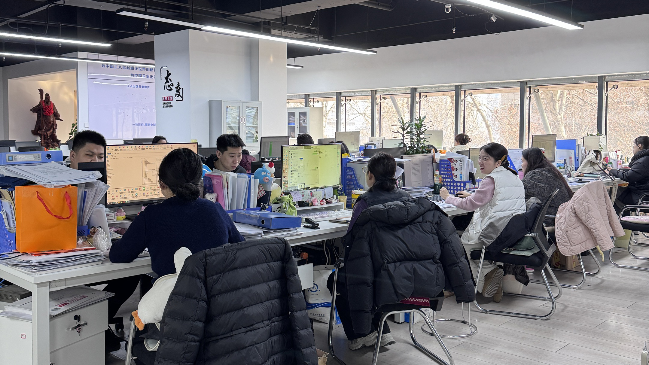 益工保人力资源·柞水站